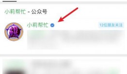热点爆料入口点击进入平台