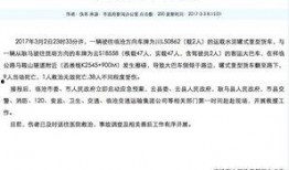 社会热点新闻事件及点评,从新闻事件看时代变迁与价值冲突