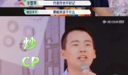 吃瓜黑料精品一区 最近娱乐圈有什么新闻