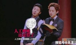 明星大侦探第三季 娱乐新闻播报视频,揭秘娱乐新闻播报背后的真相