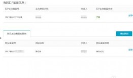 网曝热门事件2024网页版,揭秘网络舆论焦点